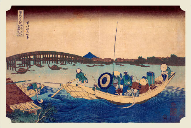 Мир в капле дождя. Осень. Зима. Хайку на все времена - i_069.jpg