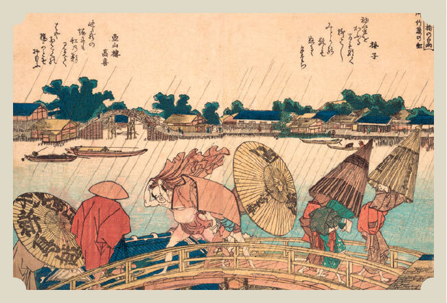 Мир в капле дождя. Осень. Зима. Хайку на все времена - i_080.jpg