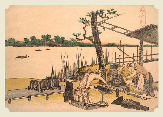 Мир в капле дождя. Осень. Зима. Хайку на все времена - i_081.jpg