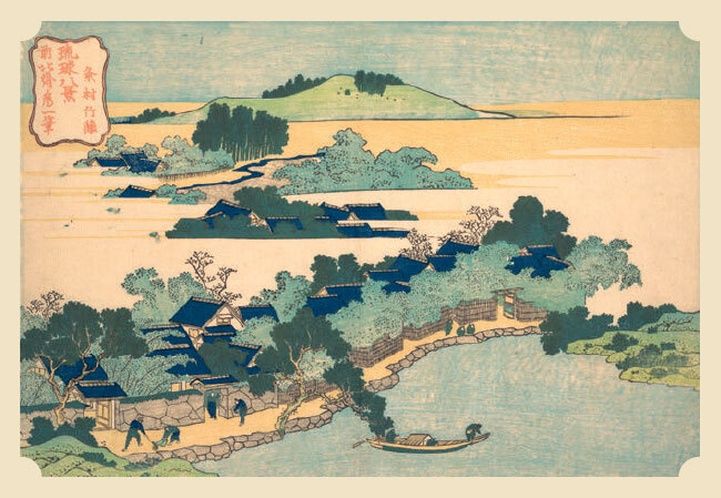 Мир в капле дождя. Осень. Зима. Хайку на все времена - i_093.jpg