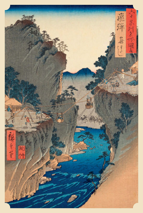 Мир в капле дождя. Осень. Зима. Хайку на все времена - i_095.jpg