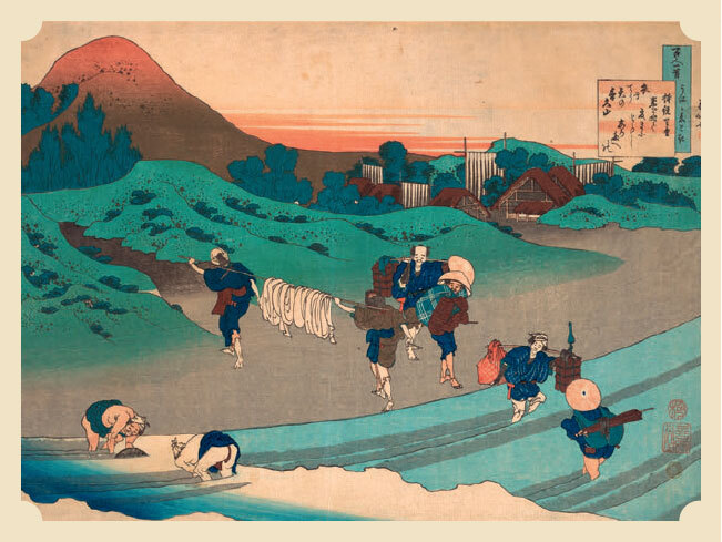 Мир в капле дождя. Осень. Зима. Хайку на все времена - i_098.jpg