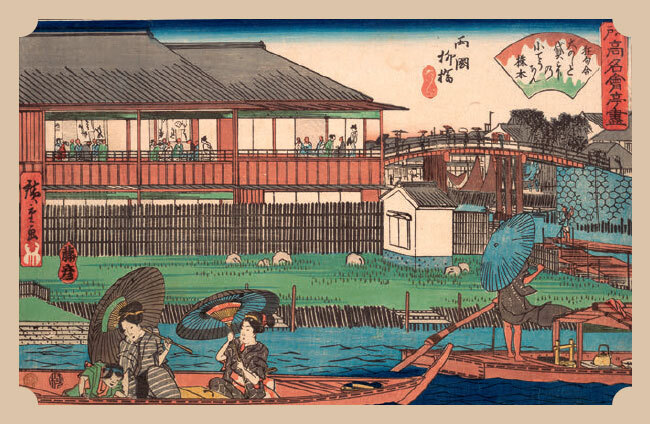 Мир в капле дождя. Осень. Зима. Хайку на все времена - i_099.jpg