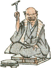 Мир в капле дождя. Осень. Зима. Хайку на все времена - i_100.jpg