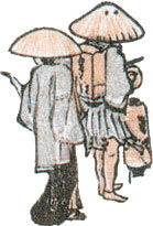 Мир в капле дождя. Осень. Зима. Хайку на все времена - i_105.jpg