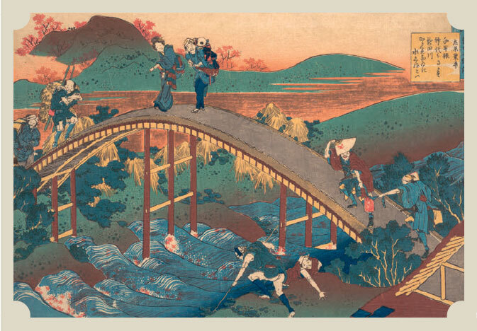 Мир в капле дождя. Осень. Зима. Хайку на все времена - i_106.jpg