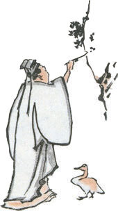 Мир в капле дождя. Осень. Зима. Хайку на все времена - i_111.jpg