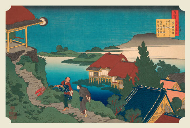 Мир в капле дождя. Осень. Зима. Хайку на все времена - i_112.jpg