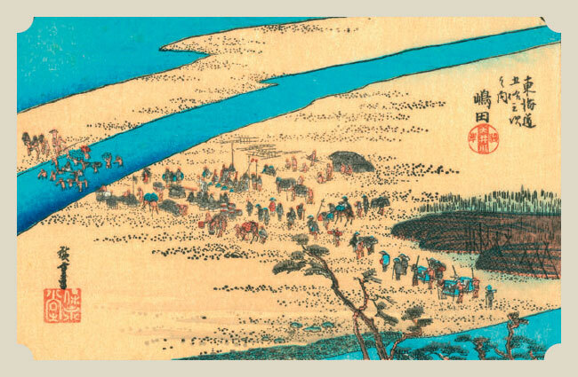 Мир в капле дождя. Осень. Зима. Хайку на все времена - i_116.jpg