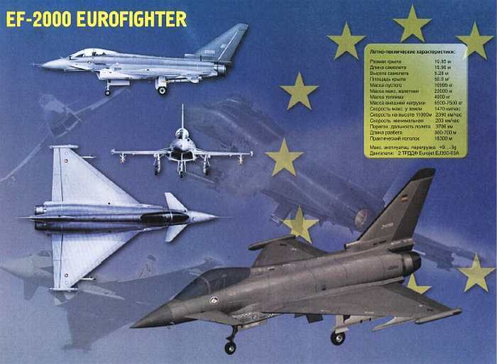 «Наука и Техника» [журнал для перспективной молодежи], 2007 № 11 (18) - _01.jpg_0