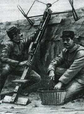 «Наука и Техника» [журнал для перспективной молодежи], 2007 № 11 (18) - _17.jpg_2