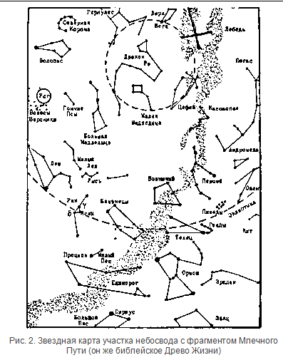 Евангелие от Иуды - _20111010_102341.png