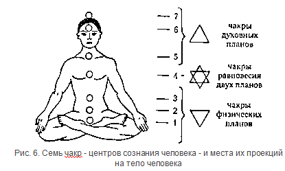 Евангелие от Иуды - _20111010_105429.png