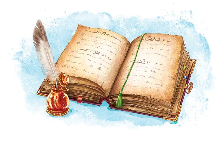 Правитель Подземного царства - i_002.jpg