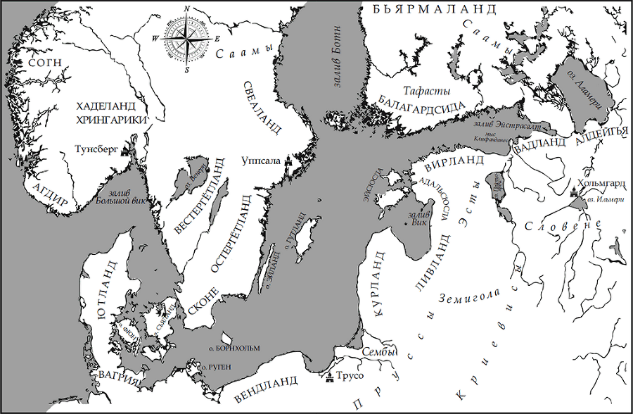 Руны земли - i_002.png