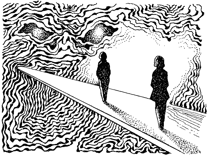 Фата-Моргана 9 (Фантастические рассказы и повести) - i_057.png