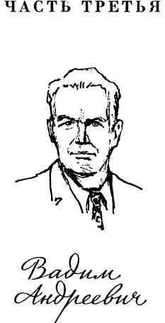 Кукуют кукушки - i_023.jpg