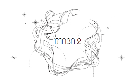 "Фантастика 2025-154" Компиляция. Книги 1-22 (СИ) - i_003.jpg