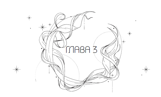 "Фантастика 2025-154" Компиляция. Книги 1-22 (СИ) - i_004.jpg