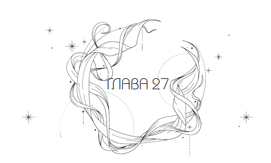 "Фантастика 2025-154" Компиляция. Книги 1-22 (СИ) - i_037.jpg