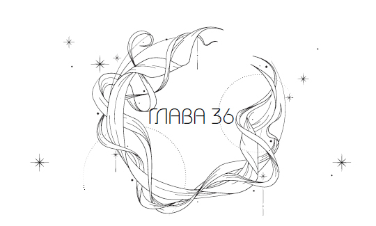 "Фантастика 2025-154" Компиляция. Книги 1-22 (СИ) - i_049.jpg