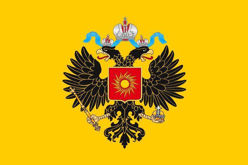 Миротворец. Дипломатия Кланов (СИ) - _1.jpg_0