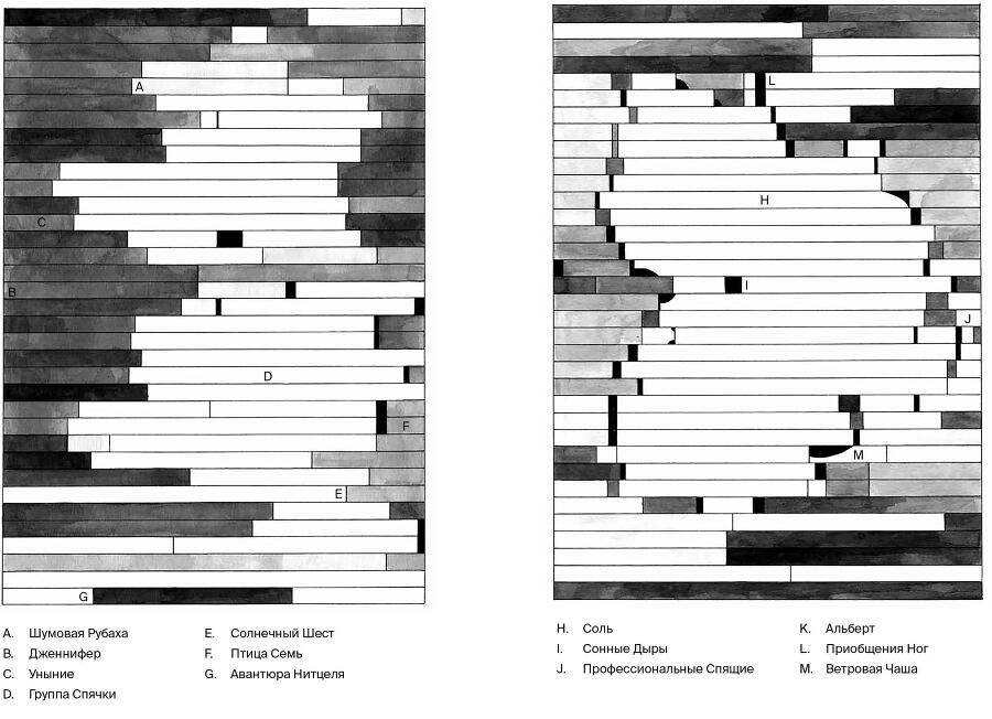 Эпоха провода и струны - dqipe80rv313.jpeg