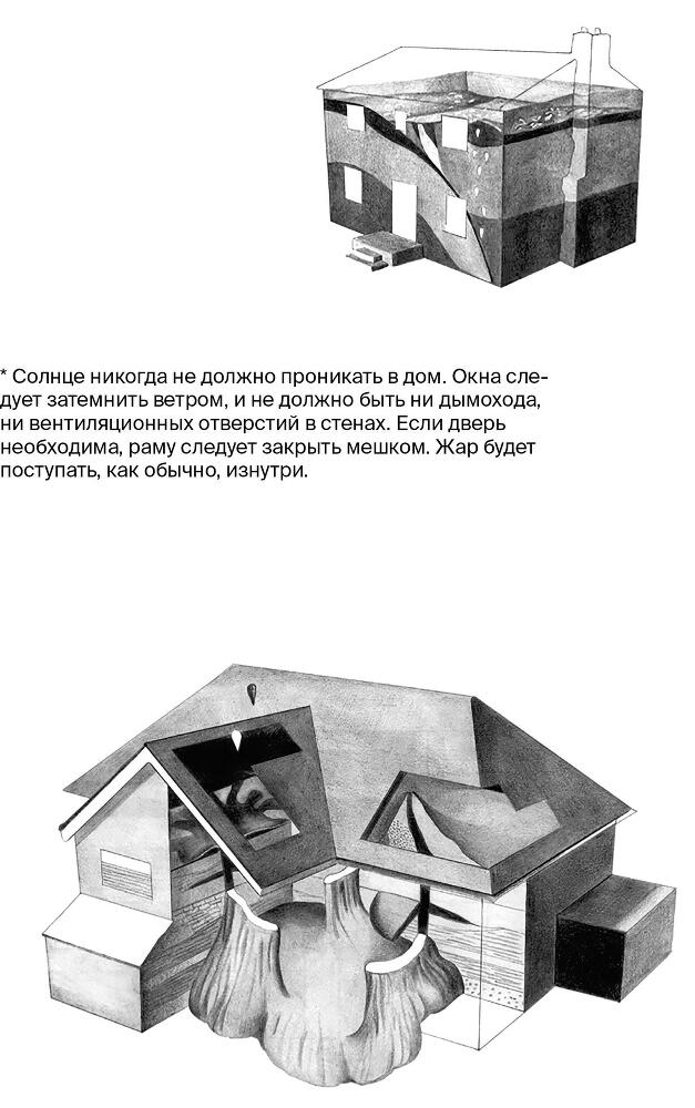 Эпоха провода и струны - dqipe80rv31v1.jpeg