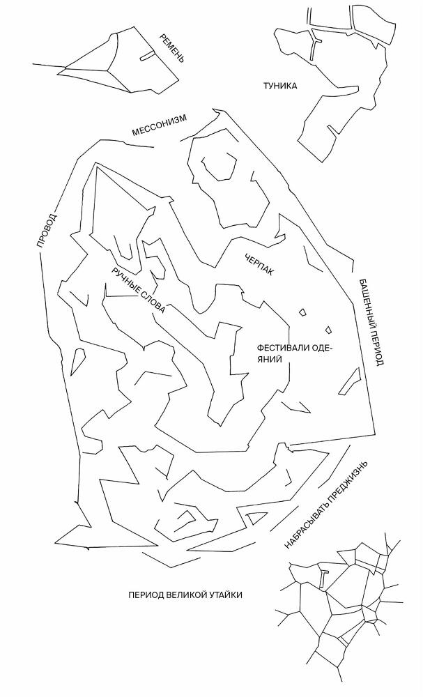 Эпоха провода и струны - dqipe80rv31e.jpeg