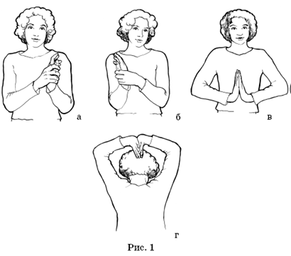 Великие силы, приносящие деньги - pic_1.png