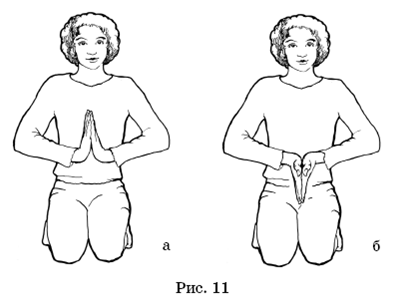 Великие силы, приносящие деньги - pic_11.png