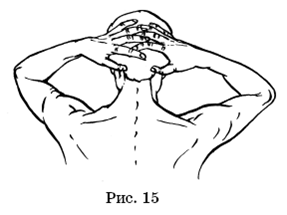 Великие силы, приносящие деньги - pic_15.png