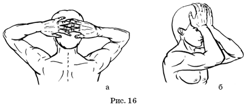 Великие силы, приносящие деньги - pic_16.png
