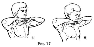Великие силы, приносящие деньги - pic_17.png