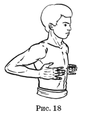 Великие силы, приносящие деньги - pic_18.png