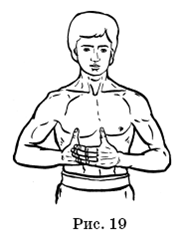 Великие силы, приносящие деньги - pic_19.png