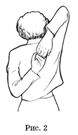 Великие силы, приносящие деньги - pic_2.png