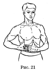 Великие силы, приносящие деньги - pic_21.png