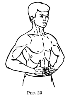 Великие силы, приносящие деньги - pic_23.png