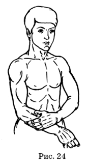 Великие силы, приносящие деньги - pic_24.png