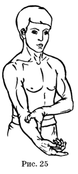 Великие силы, приносящие деньги - pic_25.png