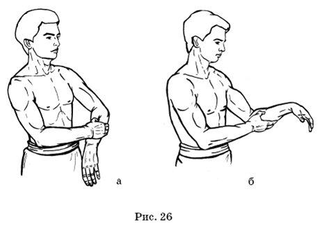 Великие силы, приносящие деньги - pic_26.png