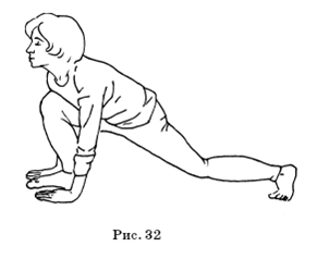 Великие силы, приносящие деньги - pic_32.png