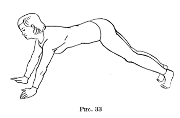 Великие силы, приносящие деньги - pic_33.png