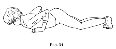 Великие силы, приносящие деньги - pic_34.png