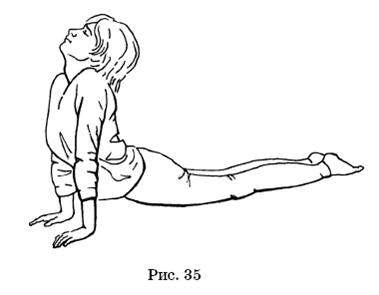Великие силы, приносящие деньги - pic_35.png