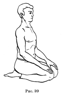 Великие силы, приносящие деньги - pic_39.png