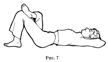 Великие силы, приносящие деньги - pic_7.png