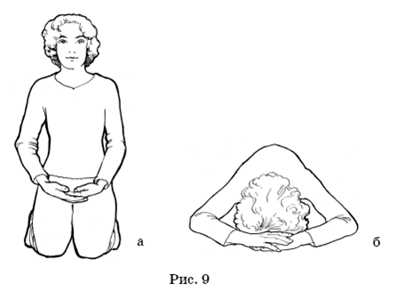 Великие силы, приносящие деньги - pic_9.png