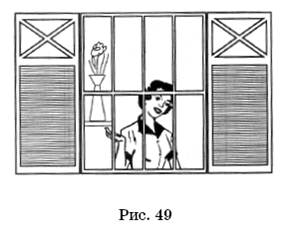 Великие силы, приносящие деньги - pic_51.png